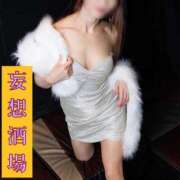 ヒメ日記 2026/02/14 11:48 投稿 恭子 痴女@女王様