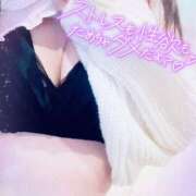 ヒメ日記 2024/12/13 19:00 投稿 あゆ BABY LIPS