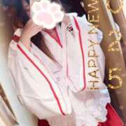 ヒメ日記 2025/01/04 14:00 投稿 あゆ BABY LIPS