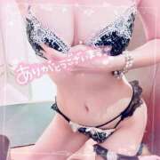 ヒメ日記 2025/01/04 19:30 投稿 あゆ BABY LIPS