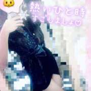 ヒメ日記 2025/04/02 19:06 投稿 あゆ BABY LIPS