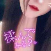 ヒメ日記 2025/04/08 20:40 投稿 あゆ BABY LIPS