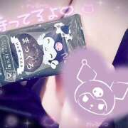 ヒメ日記 2025/11/07 21:49 投稿 あゆ BABY LIPS