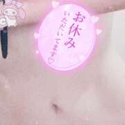 ヒメ日記 2025/11/24 21:00 投稿 あゆ BABY LIPS