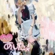 ヒメ日記 2025/12/02 20:00 投稿 あゆ BABY LIPS