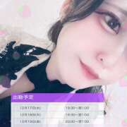 ヒメ日記 2025/12/17 13:00 投稿 あゆ BABY LIPS