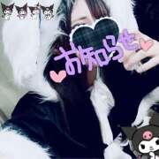 ヒメ日記 2025/12/22 13:01 投稿 あゆ BABY LIPS