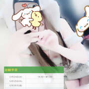 ヒメ日記 2025/12/24 12:00 投稿 あゆ BABY LIPS