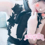 ヒメ日記 2026/01/12 13:00 投稿 あゆ BABY LIPS