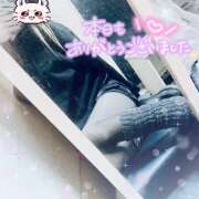 あゆ ありがとう / 本日出勤 ‎ٍ ٛ ⁔.  ̫ .⁔ٛ ٍ💜 BABY LIPS