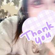 ヒメ日記 2026/01/21 18:00 投稿 あゆ BABY LIPS