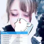 ヒメ日記 2026/01/26 13:00 投稿 あゆ BABY LIPS