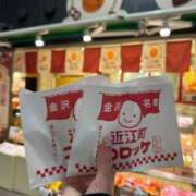 ヒメ日記 2026/03/11 13:55 投稿 えれな Grace東京