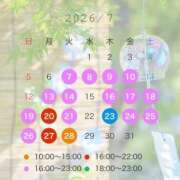 ヒメ日記 2026/06/26 13:37 投稿 えれな Grace東京