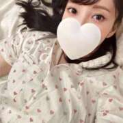 そら 明日はお休み🌴 Grace東京