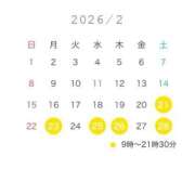 ヒメ日記 2026/01/28 17:37 投稿 そら Grace東京