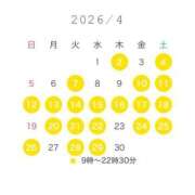 ヒメ日記 2026/03/22 17:07 投稿 そら Grace東京