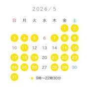 ヒメ日記 2026/04/22 11:27 投稿 そら Grace東京