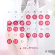 ヒメ日記 2026/05/24 21:37 投稿 そら Grace東京