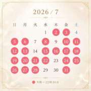 ヒメ日記 2026/06/26 07:27 投稿 そら Grace東京