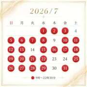 そら 🧚‍♀️予定変更🧚‍♀️ Grace東京
