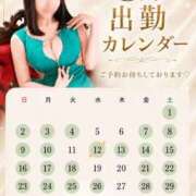 ヒメ日記 2026/08/03 21:07 投稿 そら Grace東京