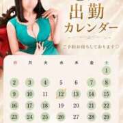 ヒメ日記 2026/08/04 21:17 投稿 そら Grace東京