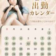ヒメ日記 2026/08/13 20:52 投稿 そら Grace東京