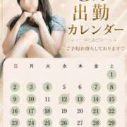 ヒメ日記 2026/08/14 21:17 投稿 そら Grace東京