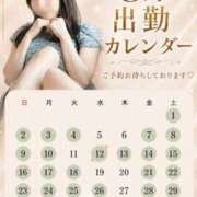 ヒメ日記 2026/08/19 21:07 投稿 そら Grace東京