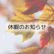 ヒメ日記 2024/10/06 23:17 投稿 みなみ Grace東京