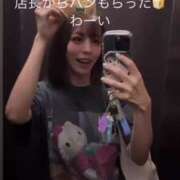 ヒメ日記 2025/08/02 08:57 投稿 みなみ Grace東京