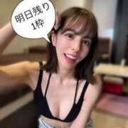 ヒメ日記 2025/08/03 11:08 投稿 みなみ Grace東京