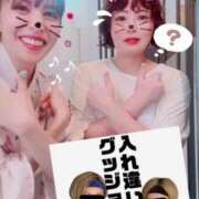 ヒメ日記 2025/08/04 14:07 投稿 みなみ Grace東京