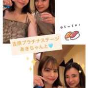 ヒメ日記 2025/08/06 12:17 投稿 みなみ Grace東京