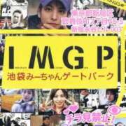 ヒメ日記 2025/09/05 09:47 投稿 みなみ Grace東京