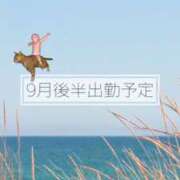 ヒメ日記 2025/09/10 20:17 投稿 みなみ Grace東京