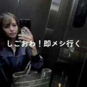 ヒメ日記 2025/09/27 01:27 投稿 みなみ Grace東京