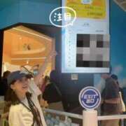 ヒメ日記 2025/10/03 14:19 投稿 みなみ Grace東京