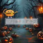 ヒメ日記 2025/10/10 20:07 投稿 みなみ Grace東京