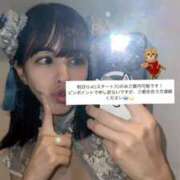 ヒメ日記 2025/10/20 09:07 投稿 みなみ Grace東京