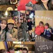 ヒメ日記 2025/10/23 13:07 投稿 みなみ Grace東京