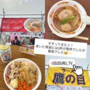 ヒメ日記 2025/10/31 17:07 投稿 みなみ Grace東京