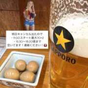 ヒメ日記 2025/11/10 14:02 投稿 みなみ Grace東京