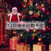 ヒメ日記 2025/12/10 20:17 投稿 みなみ Grace東京