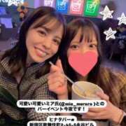 ヒメ日記 2025/12/13 09:07 投稿 みなみ Grace東京