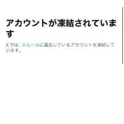 ヒメ日記 2025/12/19 19:31 投稿 みなみ Grace東京