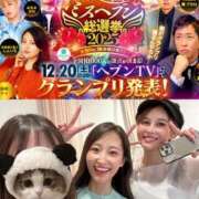 ヒメ日記 2025/12/21 13:20 投稿 みなみ Grace東京