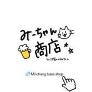 ヒメ日記 2025/12/25 19:57 投稿 みなみ Grace東京