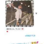 ヒメ日記 2026/01/03 14:07 投稿 みなみ Grace東京